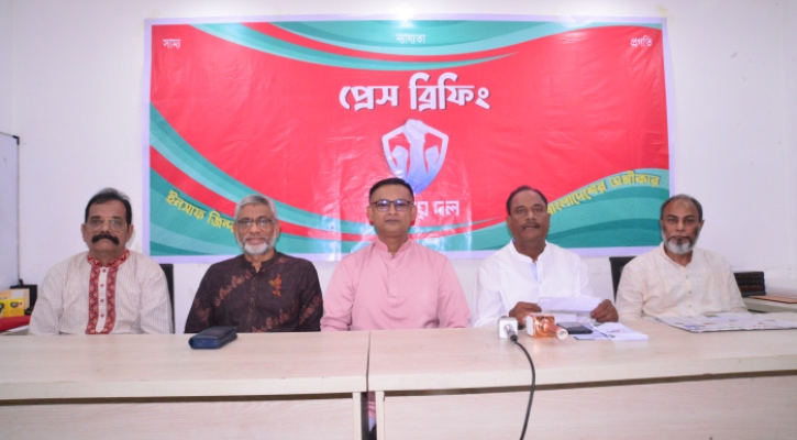 জনতার দল পরবর্তী প্রজন্মকে নিয়ে রাজনীতি করতে চায়: ডেল এইচ খান